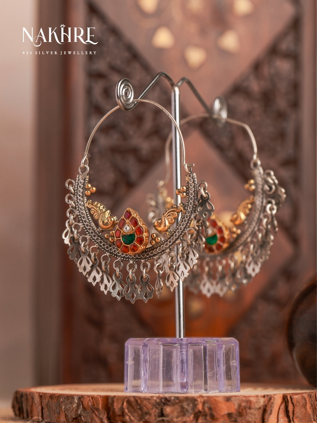 Nazakat Mayura Jashn Hoops