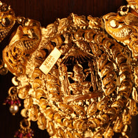 Veda Jiva Necklace Set