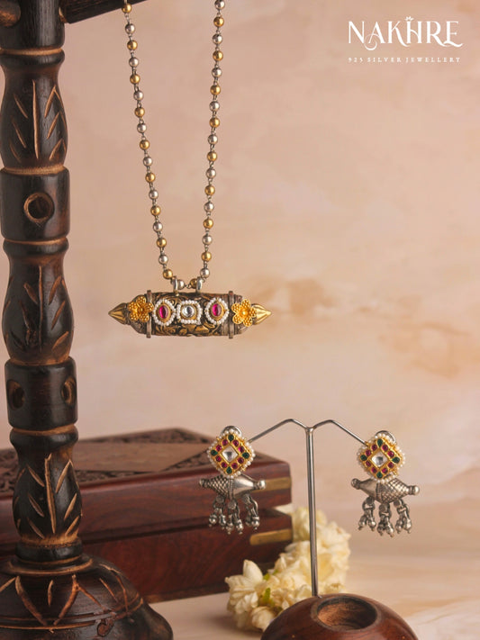 Nazaakat Dholki Set