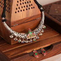 Arvaya Hasli Set