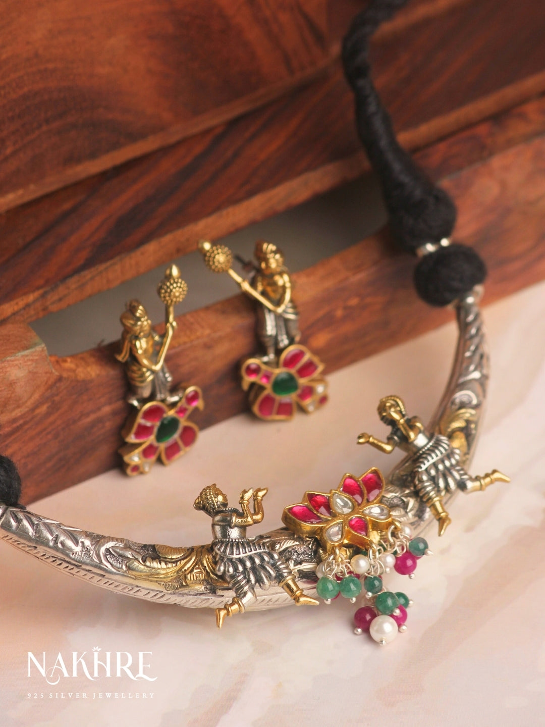 Jashn Hasli Set